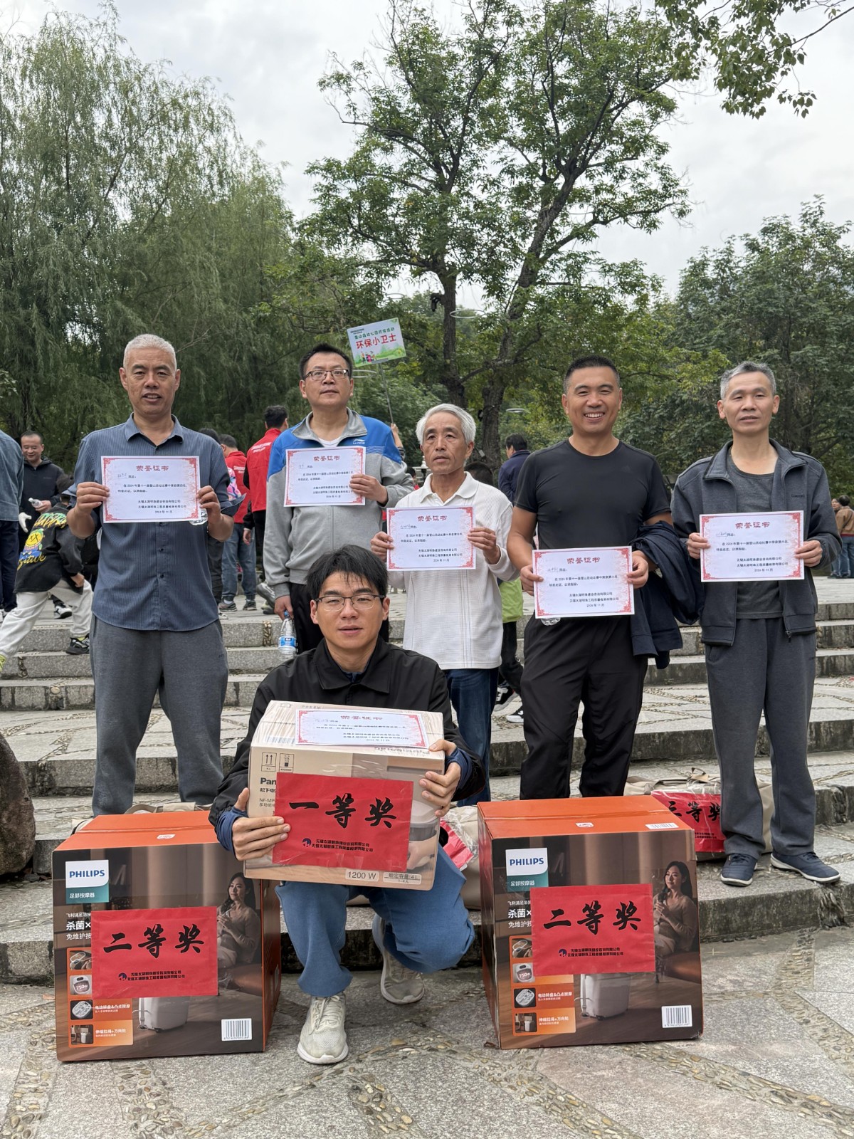 98bfe949bbcc50e135e6ebbf8ae8017.jpg 98bfe949bbcc50e135e6ebbf8ae8017.jpg