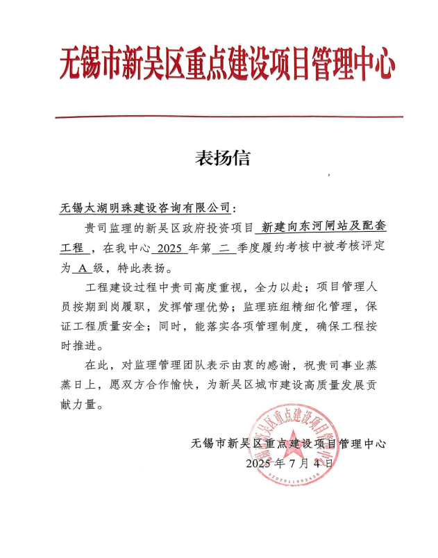 1752192485405.jpg 1752192485405.jpg